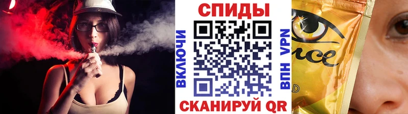 закладка  Калтан  Бутират бутик 