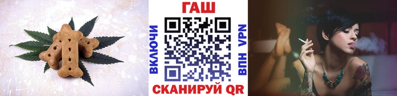 кракен маркетплейс  Калтан  Еда ТГК конопля  наркота 