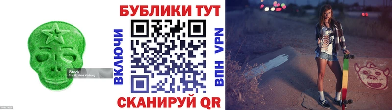 blacksprut ссылки  Калтан  ЭКСТАЗИ louis Vuitton 