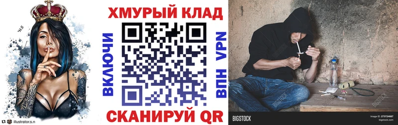 Героин Афган Калтан