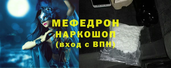 дистиллят марихуана Медвежьегорск