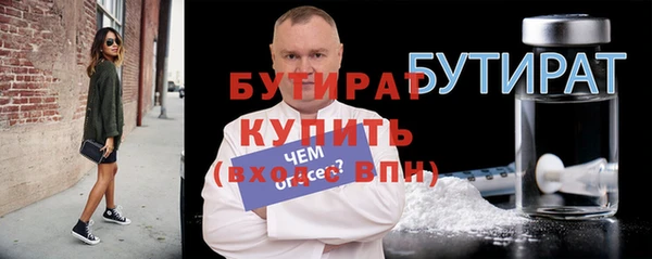 дистиллят марихуана Медвежьегорск