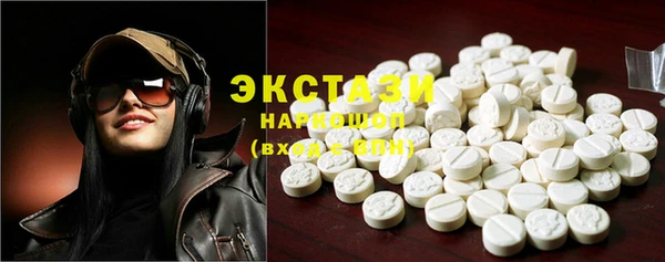 прущие грибы Майский