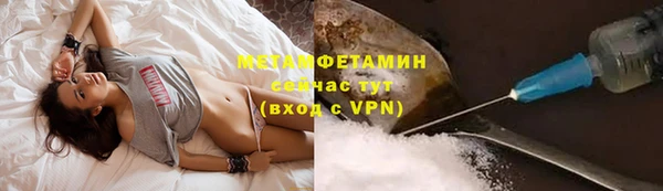дистиллят марихуана Медвежьегорск