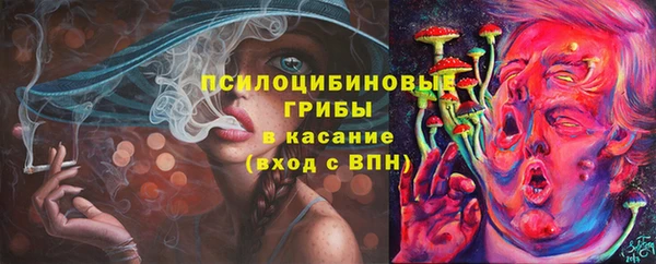 каннабис Мегион