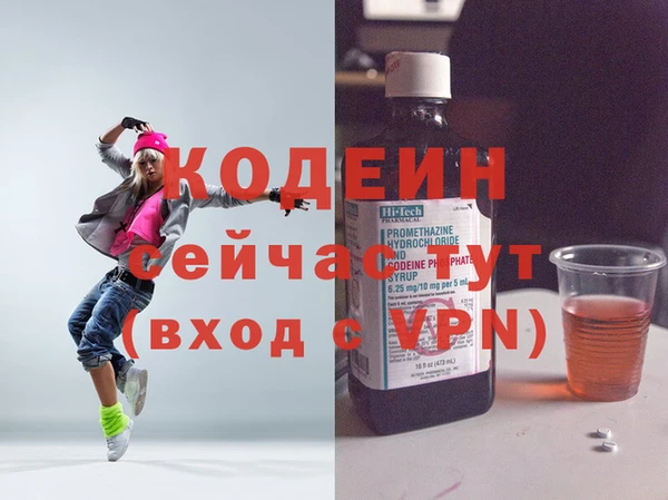 каннабис Мегион