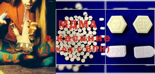 прущие грибы Майский