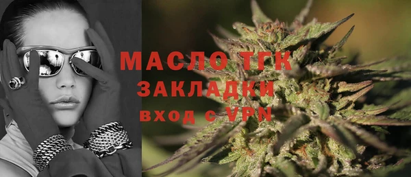 кокаин премиум Магадан