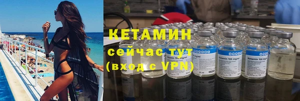 каннабис Мегион