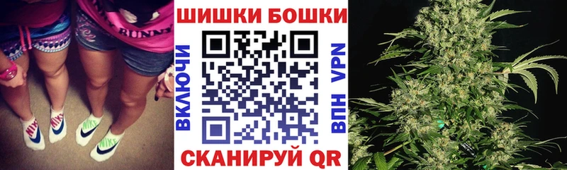 Марихуана ГИДРОПОН  Калтан 